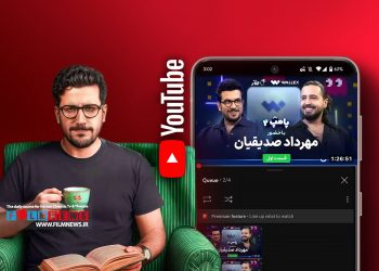 مصاحبه مهرداد صدیقیان و امیرحسین قیاسی در یوتیوب رکورد زد.