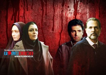 آیا سریال محکوم در همان مسیر قصه «زیر تیغ» گام برمی‌دارد؟