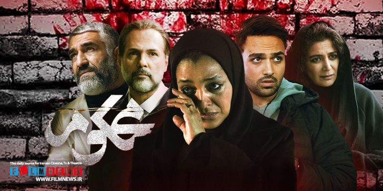 روند اتفاقات در قصه محکوم به گونه‌ای است که سوالاتی را در ذهن مخاطبانش ایجاد کرده است.