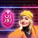 نگاهی به عملکرد مهمناز افشار به عنوان مجری در شوی اینترنتی «زن روز»