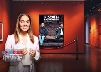 مهناز افشار سالها بعد از مهاجرت برای اولین بار در فیلم «قرار نوامبر» مقابل دوربین رفته است