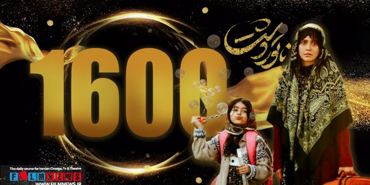 «ناتور دشت»در سه روز ابتذایی اکران خود بیش از 1 میلیارد و 600 میلیون تومان فروخت.