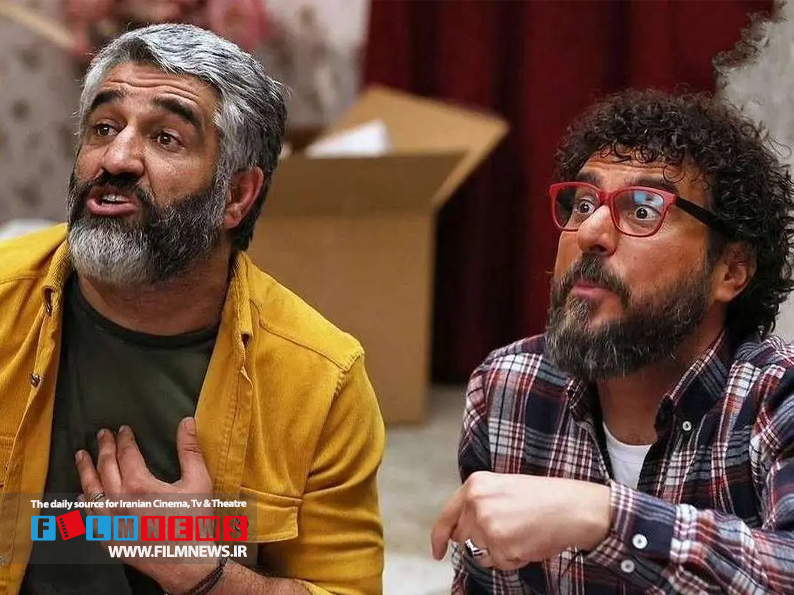 فیلم «ناجورها» به جمع پرفروشهای هفته پیوست.