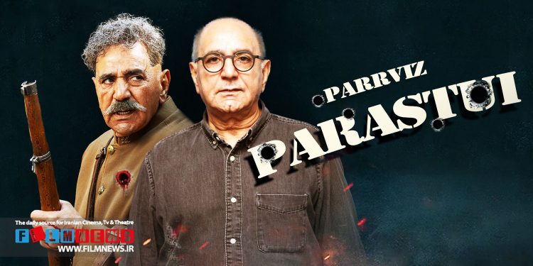 نیما جاویدی در هنگام ساخت شکارگاه از پرستویی خواسته تا خودش را تکرار نکند.