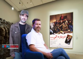 روایت پژمان بازغی از جا به جایی بازیگران در فیلم «درباره الی ...»