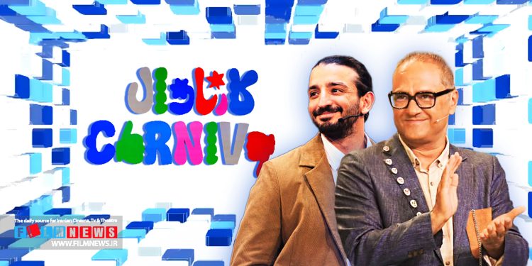 یک گزارش آماری درباره میزان ویدیوهای وایرال شده از کارناوال در شبکههای اجتماعی