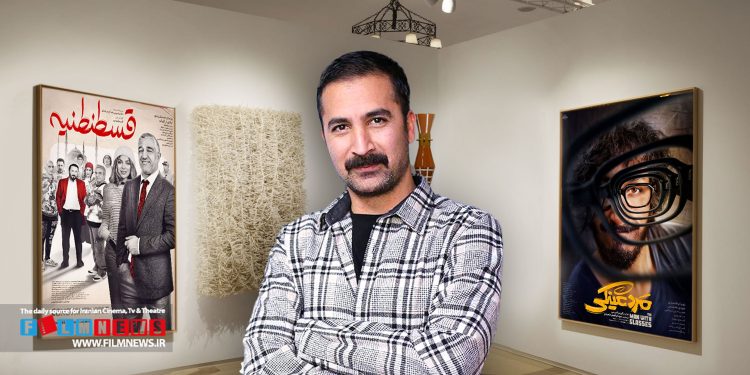 کریم امینی در حال حاضر دو فیلم «مرد عینکی» و «قسطنطنیه» را روی پرده دارد.
