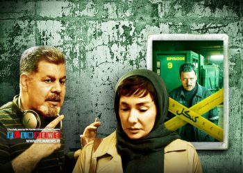 رامتین لوافی‌پور با انتشار پستی اعلام کرد که عوامل کمترین تقصیر را در توقف پخش «کنکل» دارند.