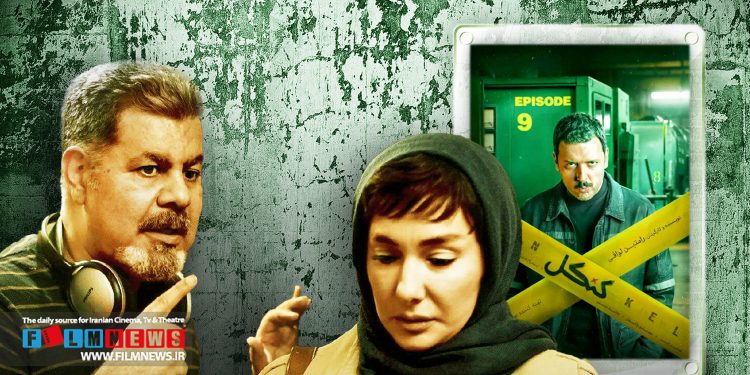 رامتین لوافیپور با انتشار پستی اعلام کرد که عوامل کمترین تقصیر را در توقف پخش «کنکل» دارند.