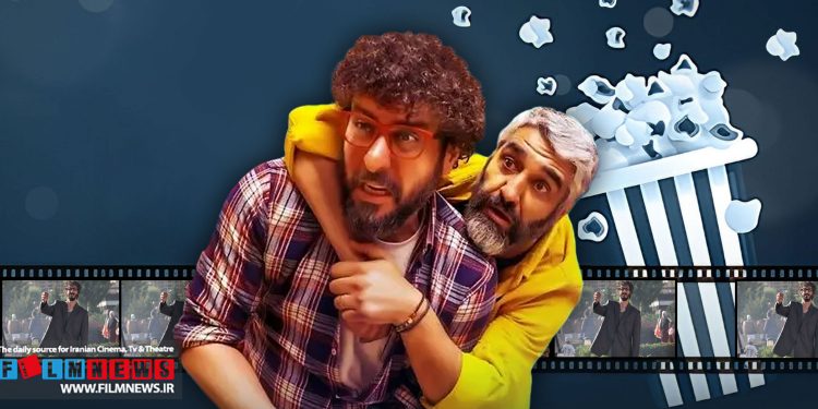 فیلم «ناجورها» به جمع پرفروش‌های هفته پیوست.