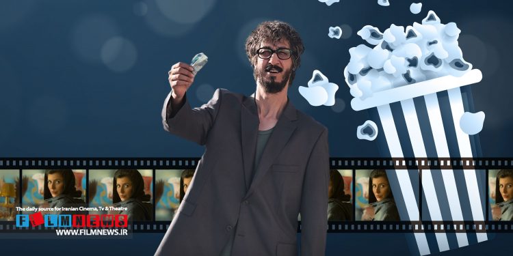 «مرد عینکی» درحال حاضر دومین فیلم پرمخاطب سال است.