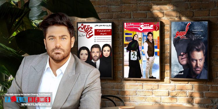 محمدرضا گلزار قصد دارد بعد از چند سال دوری با یک سریال خانگی به عرصه بازیگری برگردد.