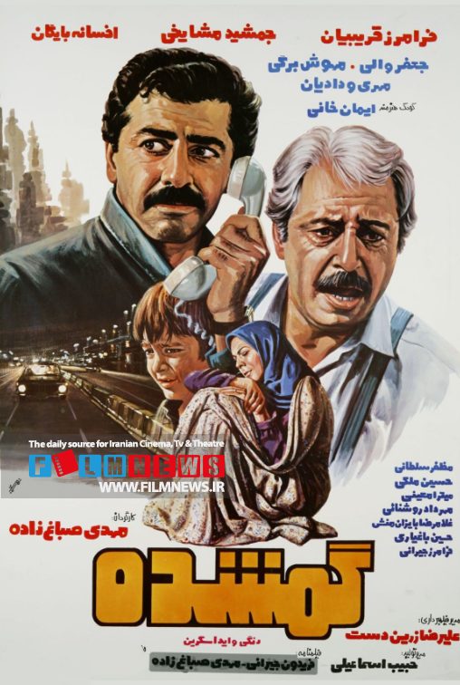 «پیر پسر» پس از سال‌ها توانست سینمای اجتماعی را به صدر جدول برساند.