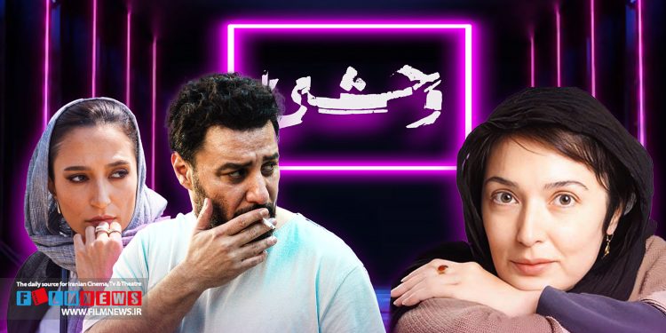 آتنه فقیه‌نصیری بعد از مدت‌ها دوری از عرصه بازیگری با فصل دوم سریال وحشی به این عرصه باز‌می‌گردد.