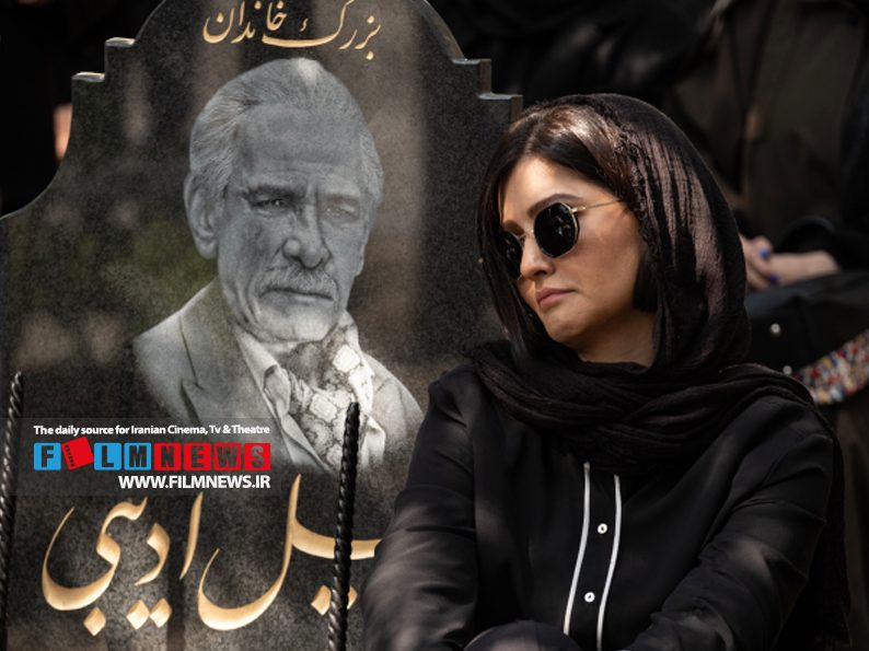 در سریال «ازیاد رفته» شاهد اتفاقات و گافهای عجیبی هستیم.