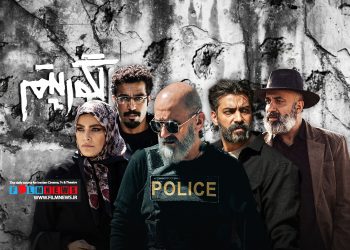 سریال اکشن/ پلیسی «الگوریتم» روی آنتن شبکه سه رفت و در گام اول توانست مخاطبانش را راضی کند.