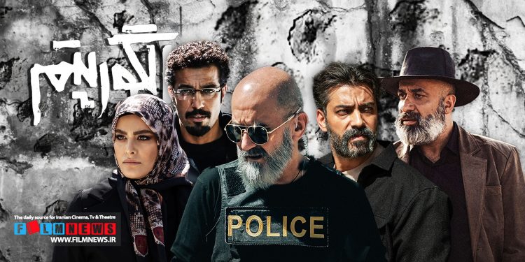 سریال اکشن/ پلیسی «الگوریتم» روی آنتن شبکه سه رفت و در گام اول توانست مخاطبانش را راضی کند.