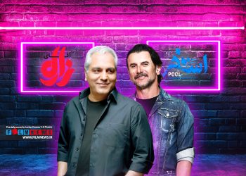 مهران مدیری و امین حیایی 18 سال بعد از دایره زنگی در دو فیلم با هم همبازی شدند،استخر و آقای زالو.