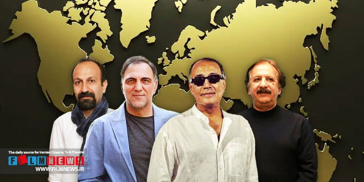 اکران جهانی فیلم «مست عشق» آغاز شد پیش از این فیلم هم آثاری از کارگردانان نامدار در سینماهای جهان روی پرده رفتهاند.