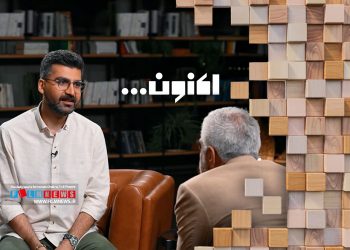 بازگشت مجتبی شکوری و حضور در برنامه «اکنون» جنجالی شد.