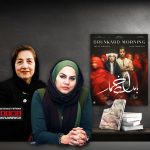 سریال «بامداد خمار» که اقتباسی است از یکی از پرفروش‌ترین رمان‌های تاریخ ادبیات ایران از دوشنبه 28 مهر منتشر می‌شود.