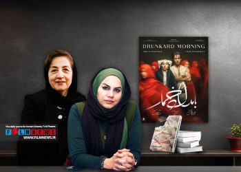 سریال «بامداد خمار» که اقتباسی است از یکی از پرفروش‌ترین رمان‌های تاریخ ادبیات ایران از دوشنبه 28 مهر منتشر می‌شود.