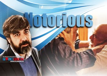 «بدنام» چهارمین سریال خانگی حامد عنقا در آخرین مراحل تولید.