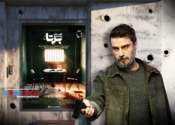 «برتا؛داستان یک اسلحه» در قسمت اول نشان داد مخاطب با یک سریال اکشن پلیسی جذاب مواجه است.