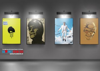 مجموعه‌‌ای جذاب از طرح‌‌های گرفیکی که به مناسبت درگذشت ناصر تقوایی توسط گرافیست‌ها و کارتونیست‌ها طراحی شده است.