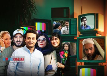 بازیگرانی هستند که فقط یکبار در یک سریال تلویزیونی بازی کردهاند و بعد از آن دیگر در این عرصه حاضر نشدهاند.