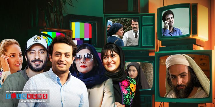 بازیگرانی هستند که فقط یکبار در یک سریال تلویزیونی بازی کرده‌اند و بعد از آن دیگر در این عرصه حاضر نشده‌اند.