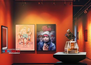 سی و هفتمین دوره جشنواره بین‌المللی فیلم‌های کودک و نوجوان برترین‌های خود را شناخت.