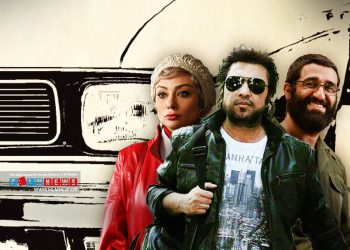 تب ساخت کمدیها با تم دهه پنجاه و شصت همچنان داغ است.