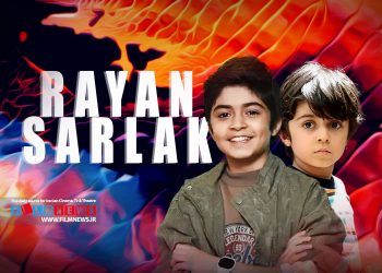 رایان سرلک که این روزها «ادم فروش» را روی پرده دارد طی این سال‌ها نشان داده که چه استعداد شگرفی در بازیگری دارد.