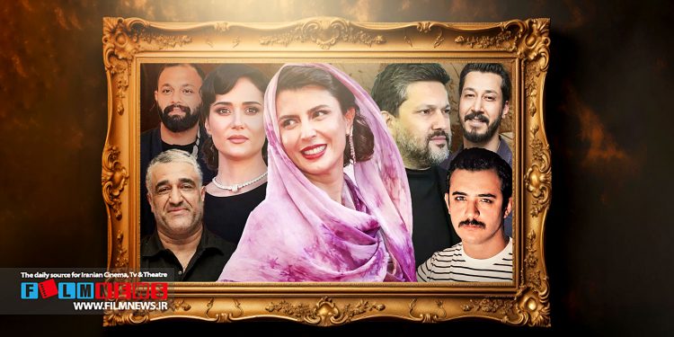 مقایسه فروش فیلم روی پرده ده ستاره زن و مرد با آخرین فیلم اکران شده‌شان