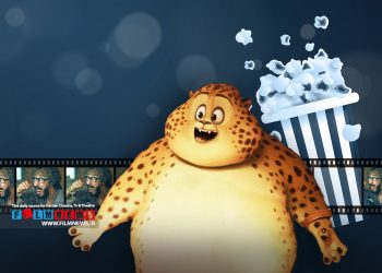 فیلم انیمیشن «یوز» در گیشه هفتگی رقیب «مرد عینکی» شد.