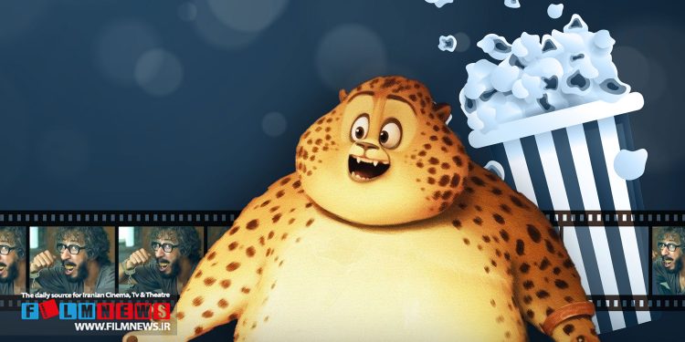 فیلم انیمیشن «یوز» در گیشه هفتگی رقیب «مرد عینکی» شد.
