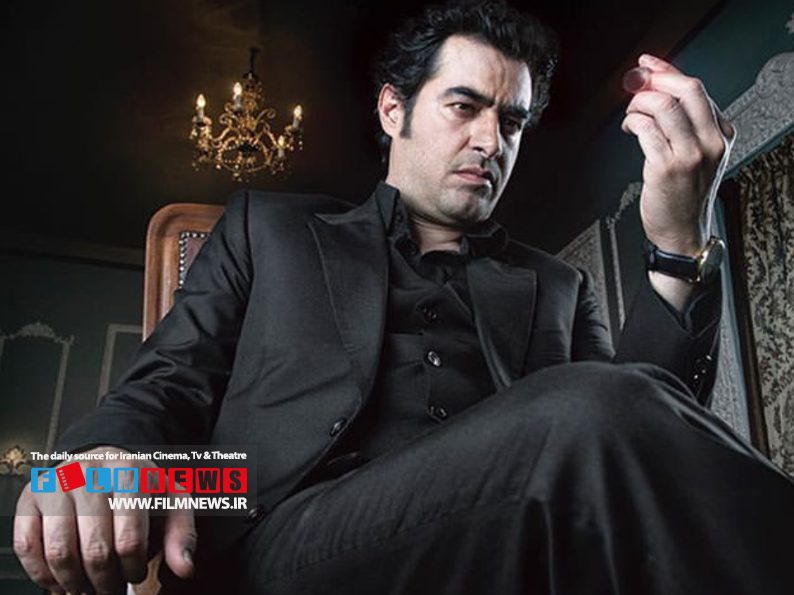 بررسی بازی شهاب حسینی در نقش «قباد دیوانسالر» به بهانه ده سالگی انتشار «شهرزاد»