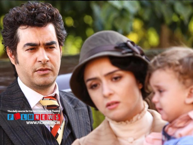 بررسی بازی شهاب حسینی در نقش «قباد دیوانسالر» به بهانه ده سالگی انتشار «شهرزاد»