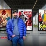 آقای زالو سومین فیلم مهران احمدی اکران شد.