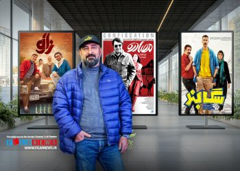 آقای زالو سومین فیلم مهران احمدی اکران شد.