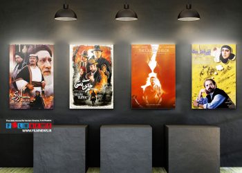 «پیر پسر» قرار است در قالب یک مینی سریال در شبکه خانگی عرضه شود.