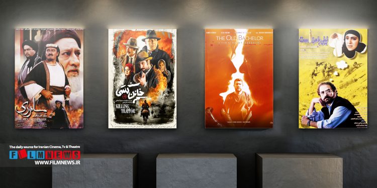 «پیر پسر» قرار است در قالب یک مینی سریال در شبکه خانگی عرضه شود.