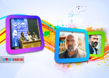 بی سلیقگی برگزارکنندگان نشست پرسش و پاسخ فیلم «ناتور دشت» در طراحی پوستر این نشست.