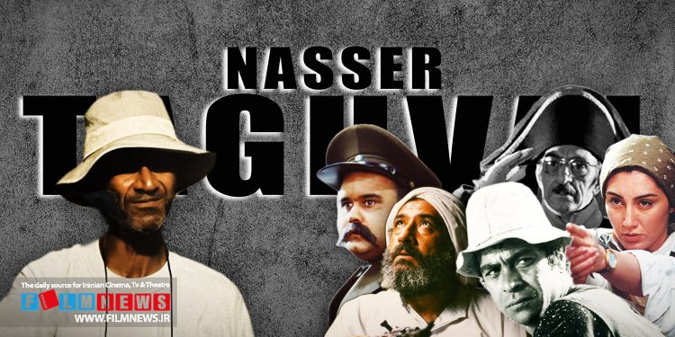 ناصر تقوایی خالق ماندگارتین آثار سینمای ایران درگذشت.