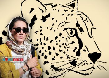 کمک 5 میلیاردی هدیه تهرانی برای حفاظت از یوز ایرانی.