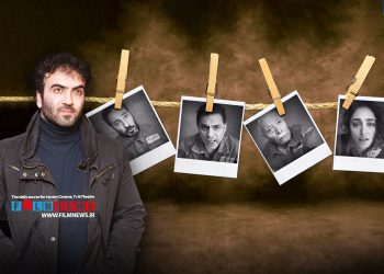 از تیزر فیلم آه چه روز‌های خوشی بود رو نمایی شد این اثر را همایون غنی‌زاده کارگردانی کرده است.