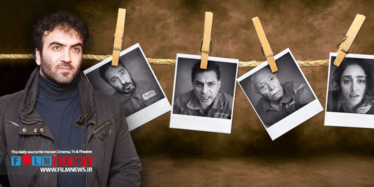 از تیزر فیلم آه چه روز‌های خوشی بود رو نمایی شد این اثر را همایون غنی‌زاده کارگردانی کرده است.