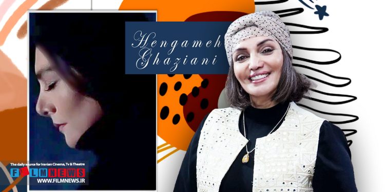 هنگامه قاضیانی صحبت‌های الهام پاوه‌نژاد را بی‌پاسخ نگذاشت.