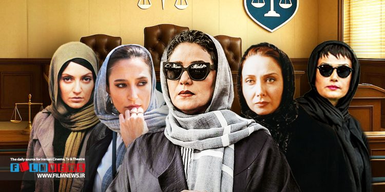 شبنم مقدمی در سریال «شغال» ایفاگر نقش یک وکیل است به جز او کدام بازیگر زن نقش وکیل را بازی کرده است.